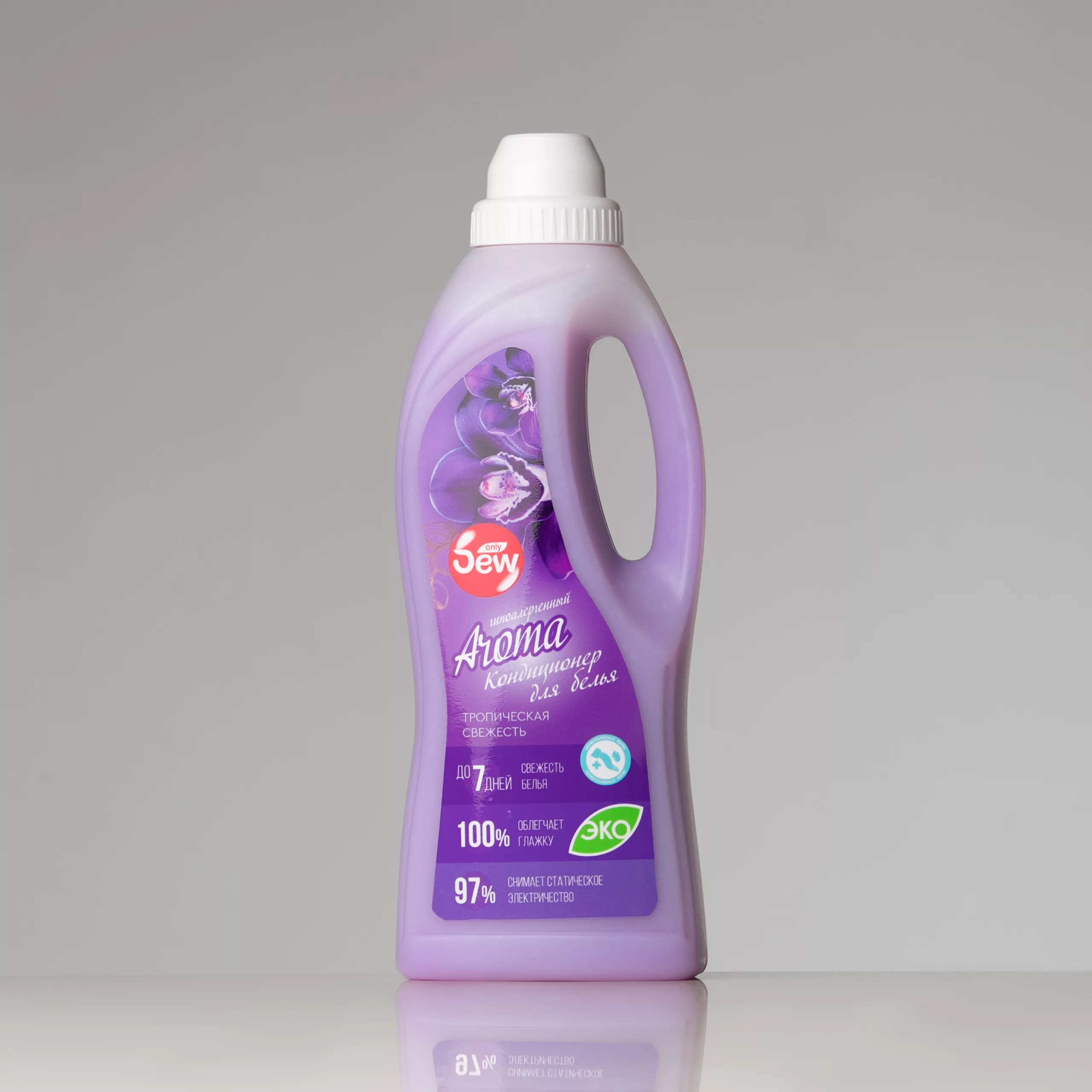 დამარბილებლები