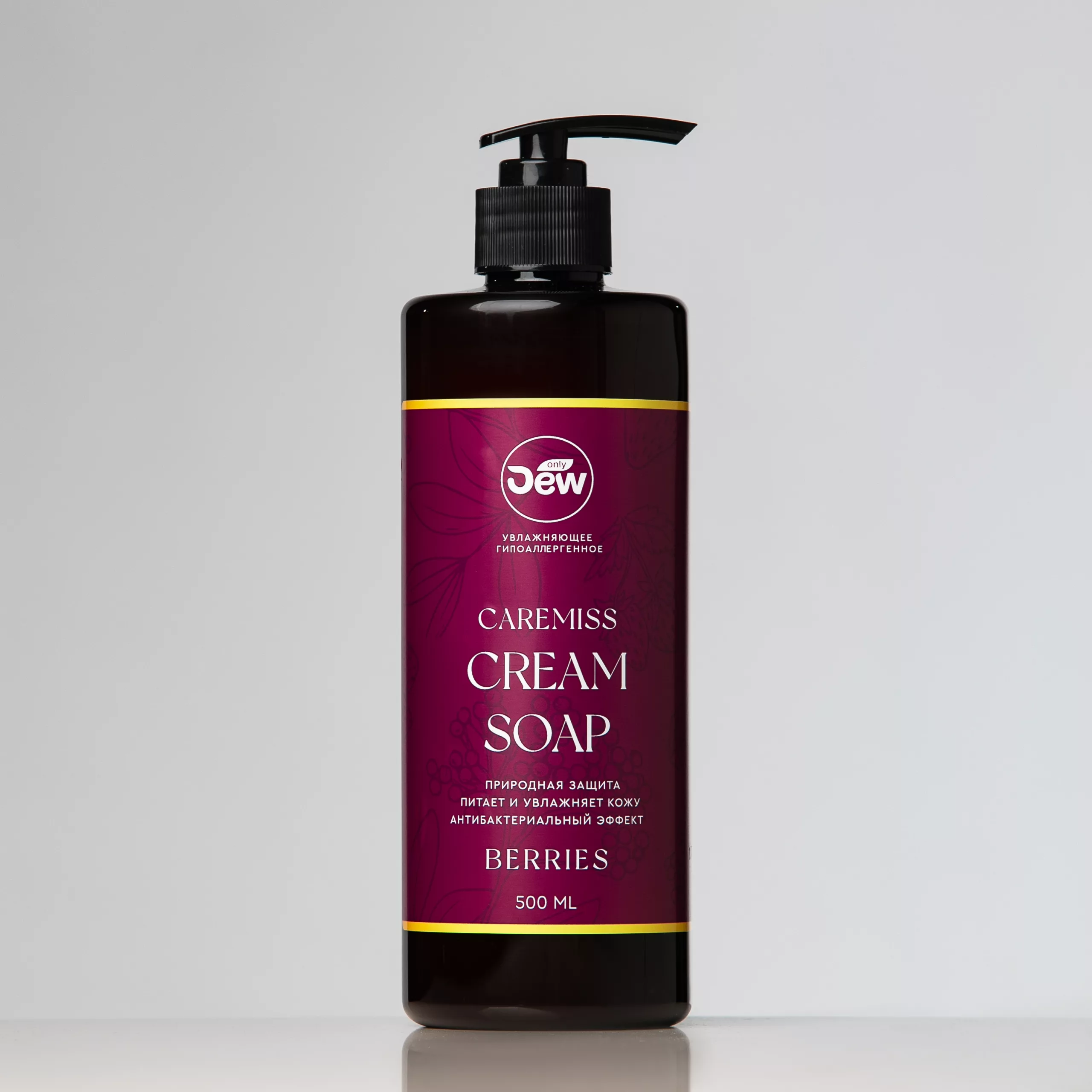 პარფიუმერული თხევადი კრემ საპონი Only DEW CareMiss კენკრა - 500 მლ
