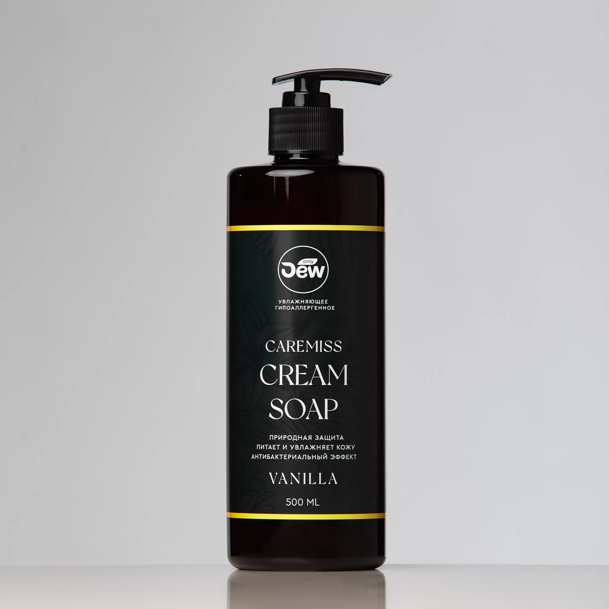 პარფიუმერული თხევადი კრემ საპონი Only DEW CareMiss ვანილი - 500 მლ