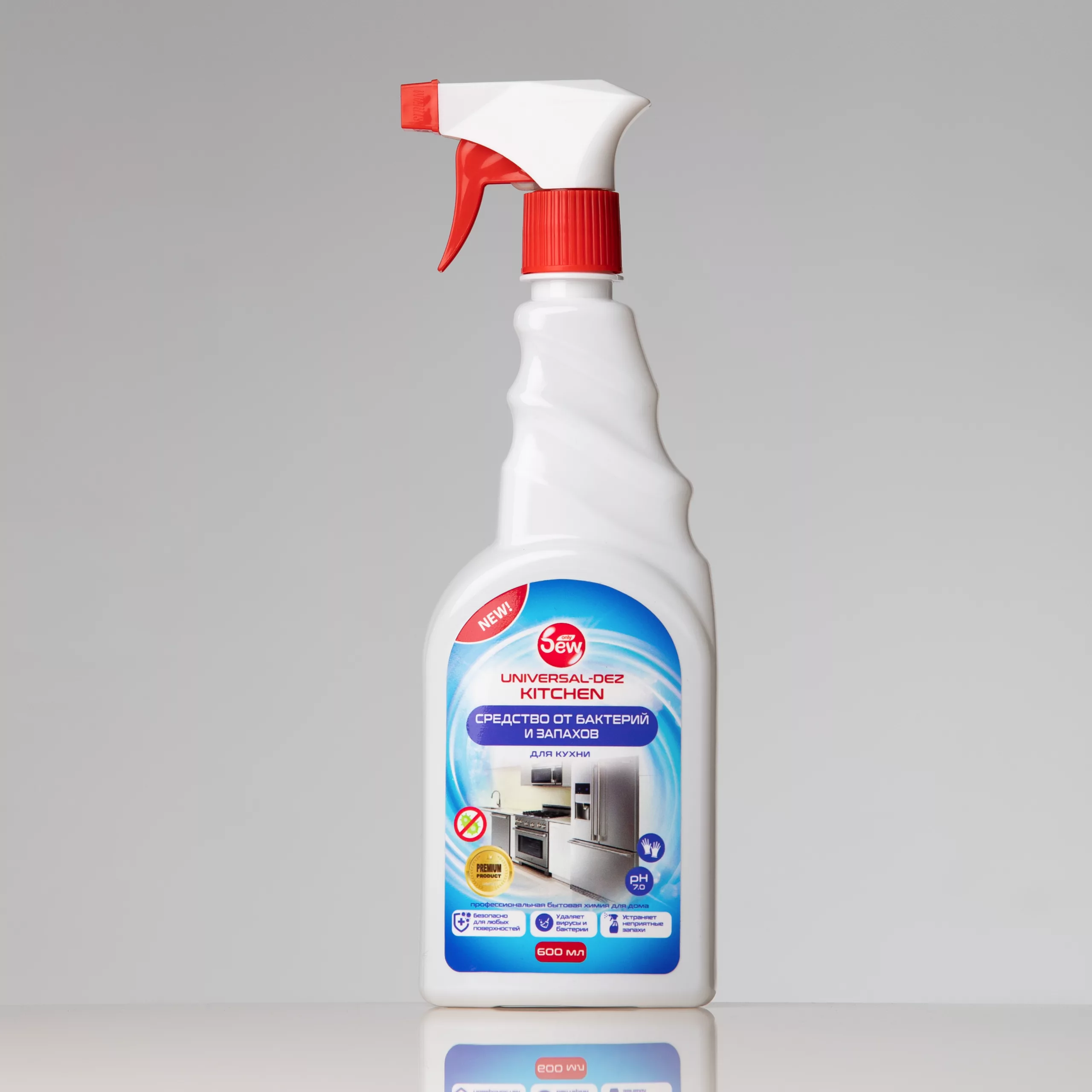 სამზარეულოს ზედაპირების უნივერსალური საწმენდი სპრეი DEW Universal-Dez Kitchen   - 600 მლ