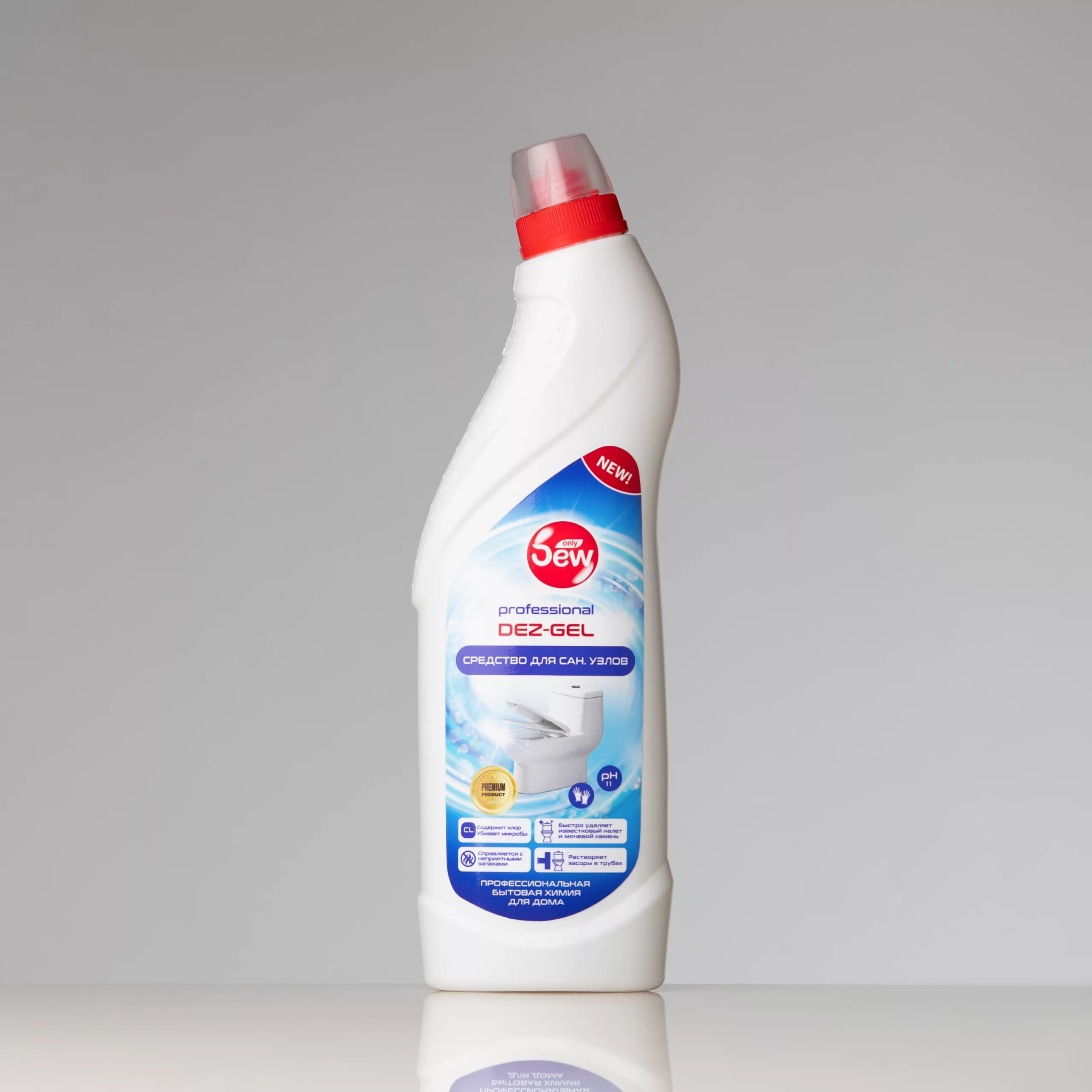 DEW Dez-spray სანიტარული საწმენდი საშუალება  - 750 მლ