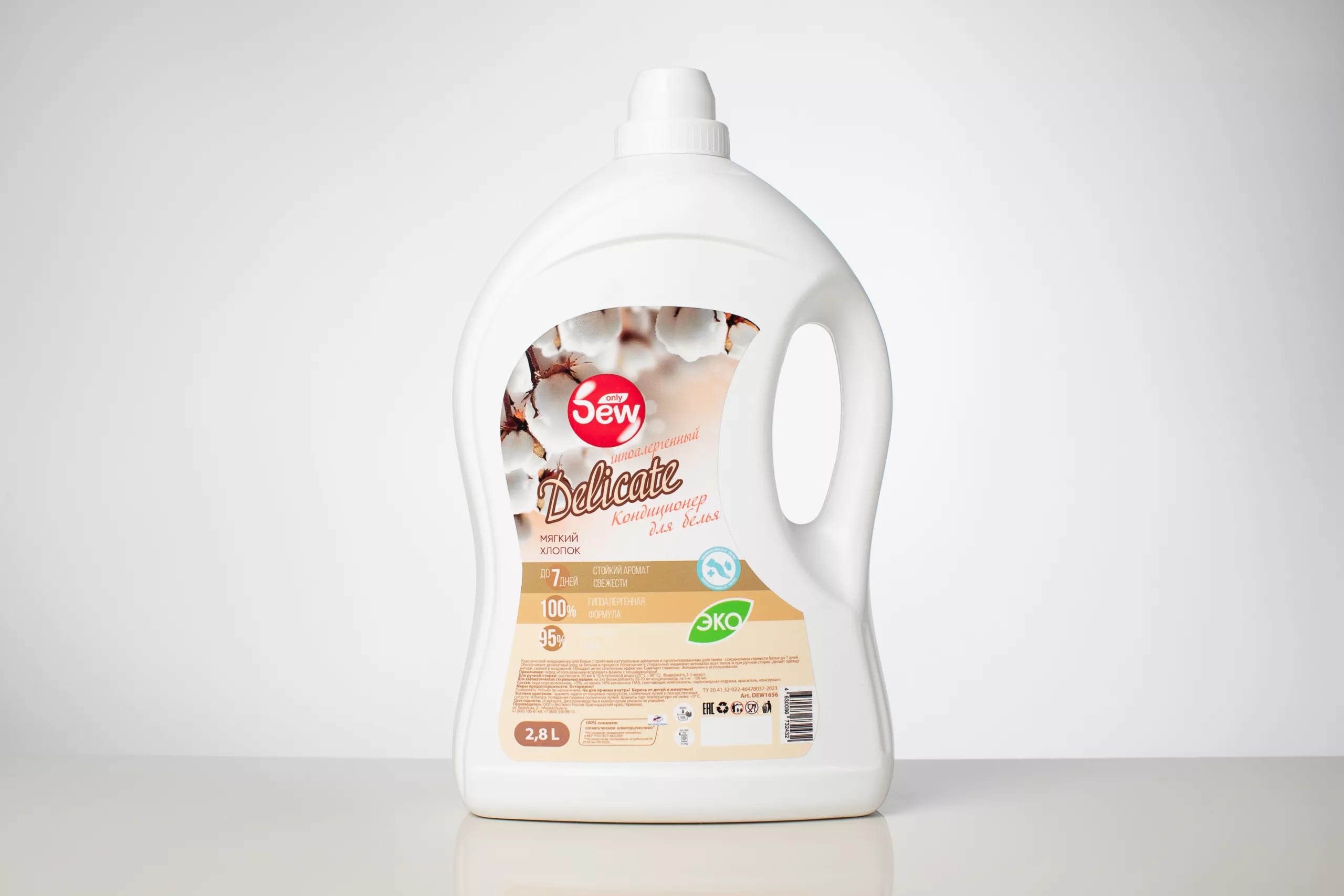 დამარბილებელი  სურნელით „ბამბა„ - 2.8ლ