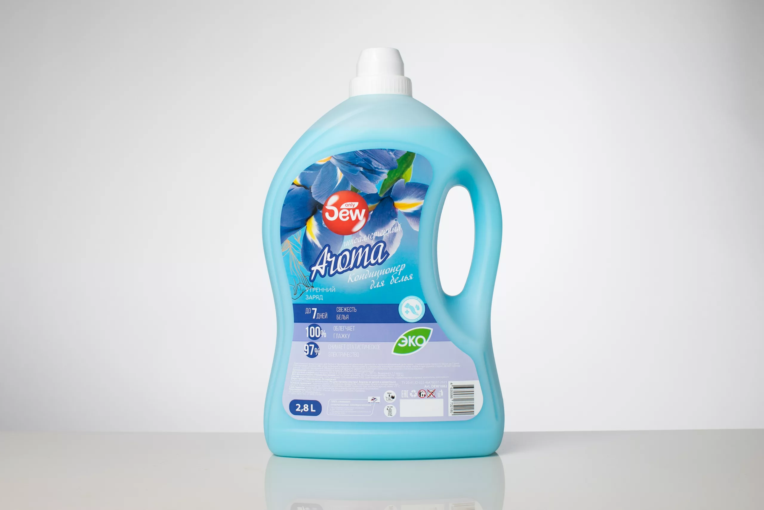 დამარბილებელი  სურნელით „დილის ენერგია „ - 2.8ლ