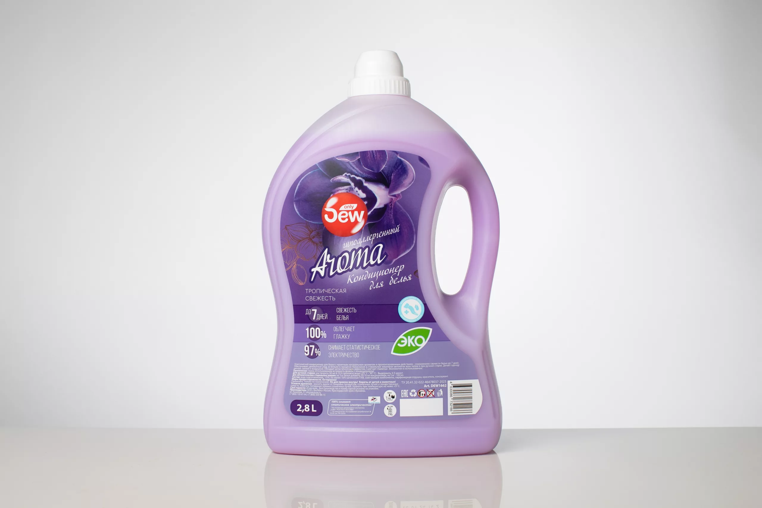 დამარბილებელი  სურნელით „ტროპიკი„ - 2.8ლ