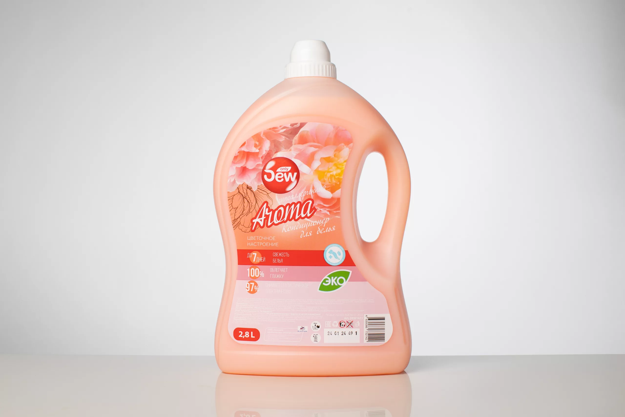 დამარბილებელი  სურნელით „ყვავილოვანი განწყობა„ - 2.8ლ