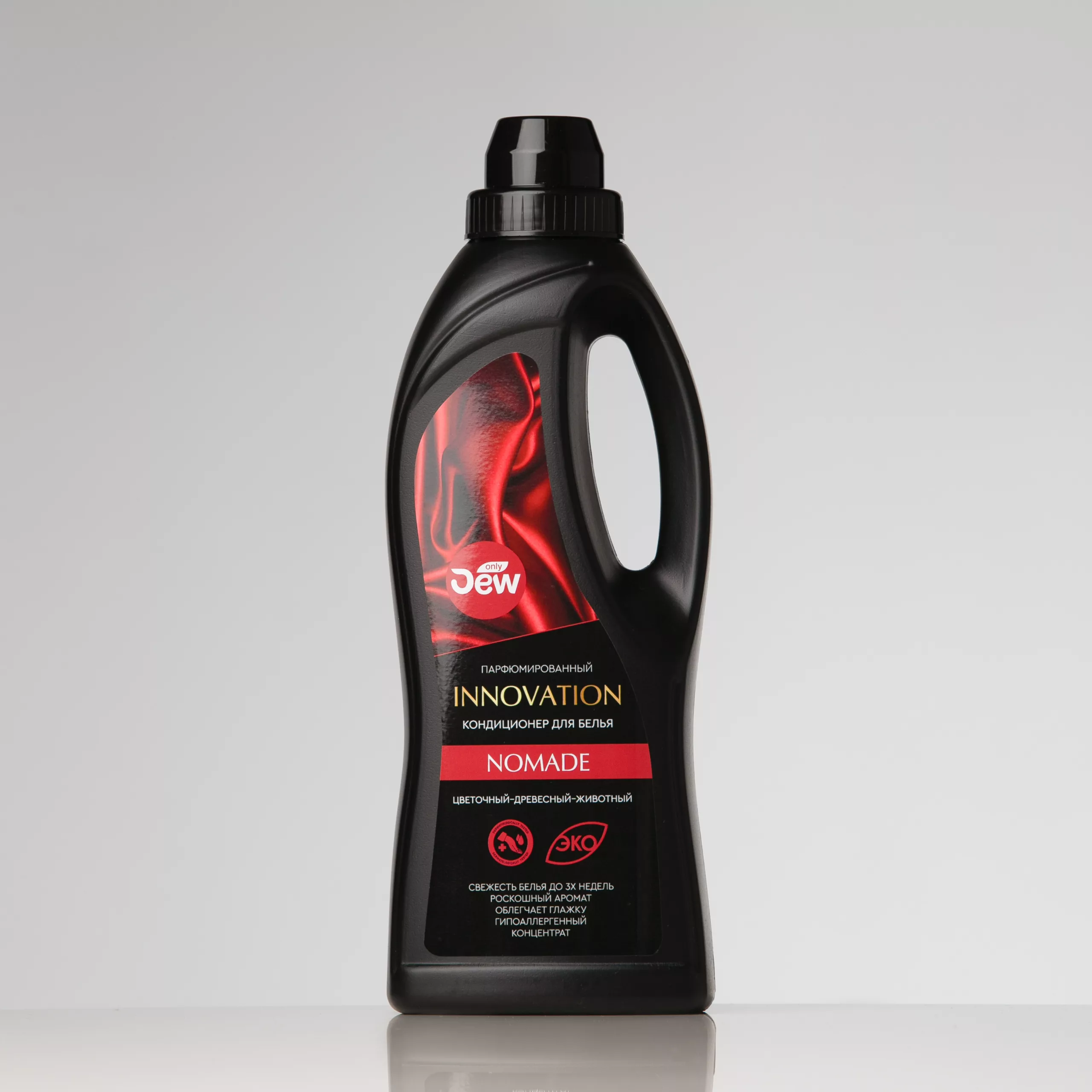 დამარბილებელი Innovation Nomade