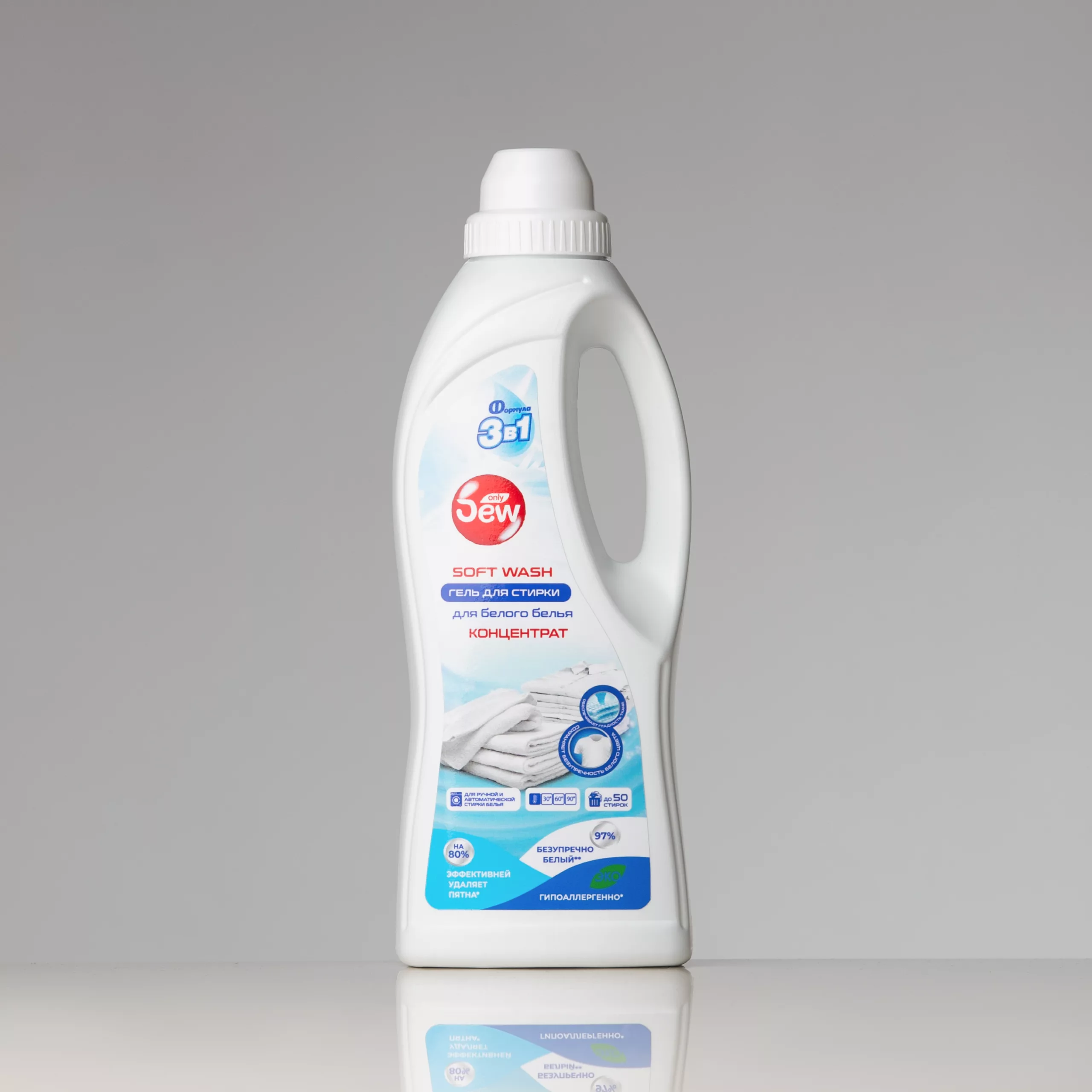 Only DEW Soft Wash სარეცხი სითხე  თეთრი ქსოვილისთვის - 1 ლ